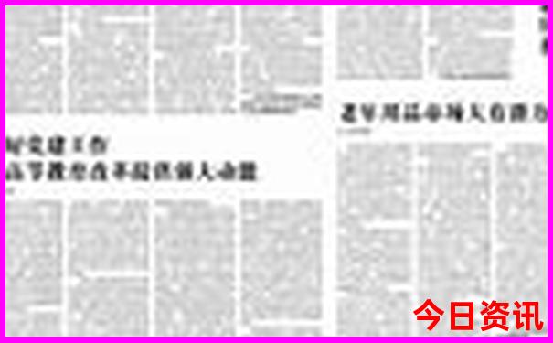 暑假哪里最凉快适合旅游