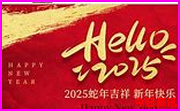 自驾那拉提草原游玩攻略