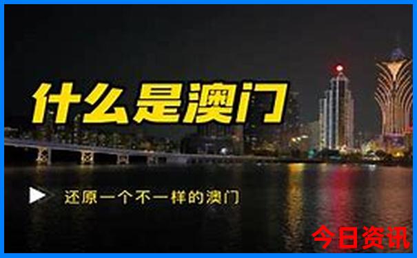 老君山旅游攻略及费用